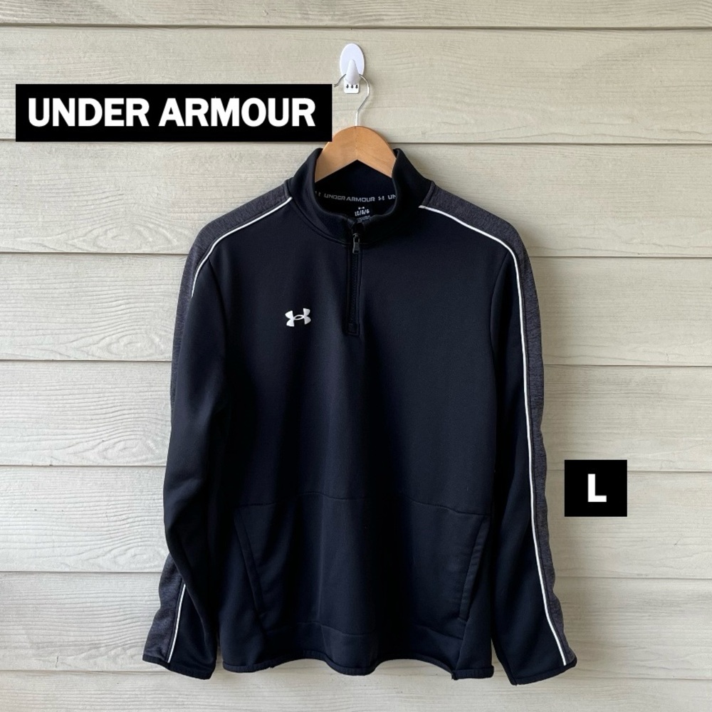 Men’s Under Armour Command Warm Up Quarter-Zip Pullover Jacket Black/Grey, L